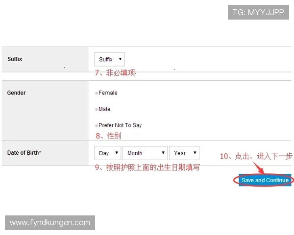 九游彩票官网账号注册流程详解,新手玩家快速入门攻略全攻略