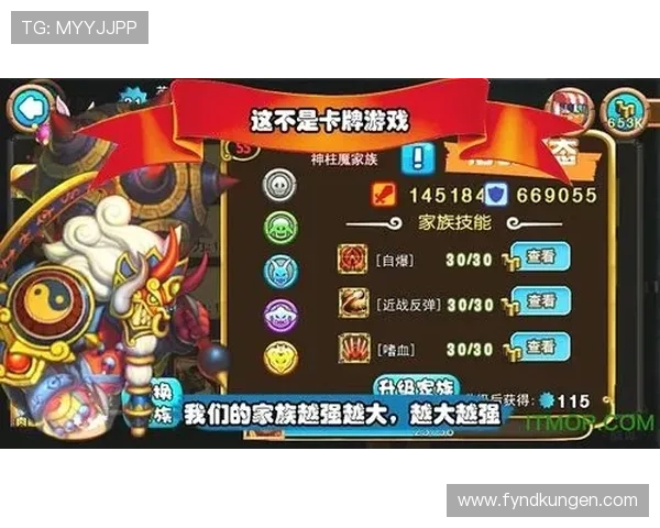 九游汇官网首页入口详细流程及常见问题解答全攻略