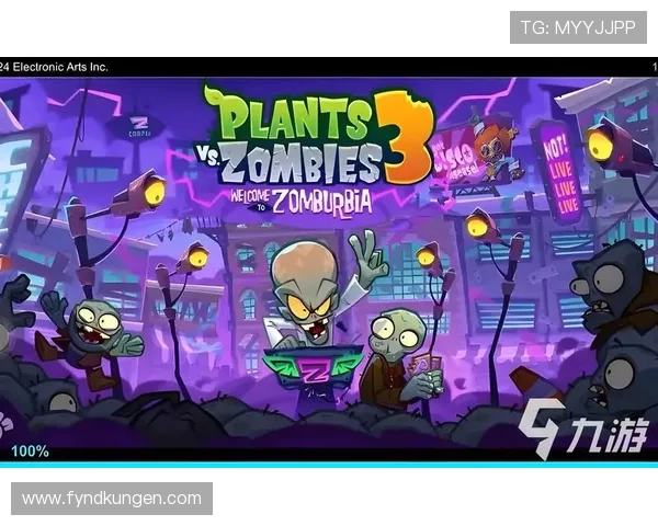 九游游戏中心apk如何快速安装与更新,确保游戏体验流畅无阻