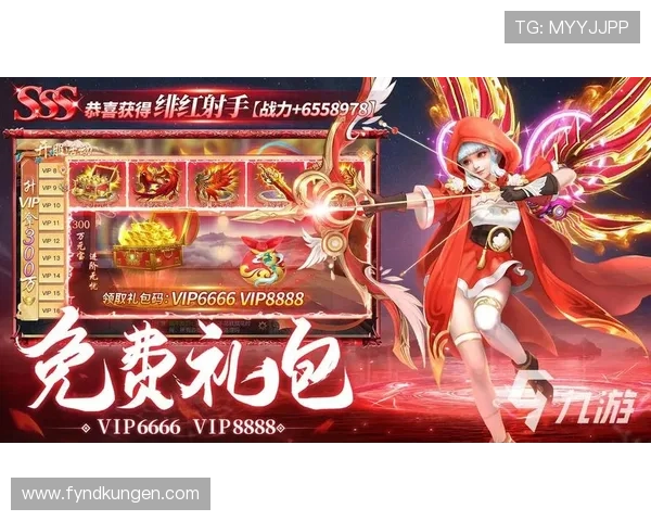 九游版官网下载流程详解,轻松下载安装无忧保障游戏体验