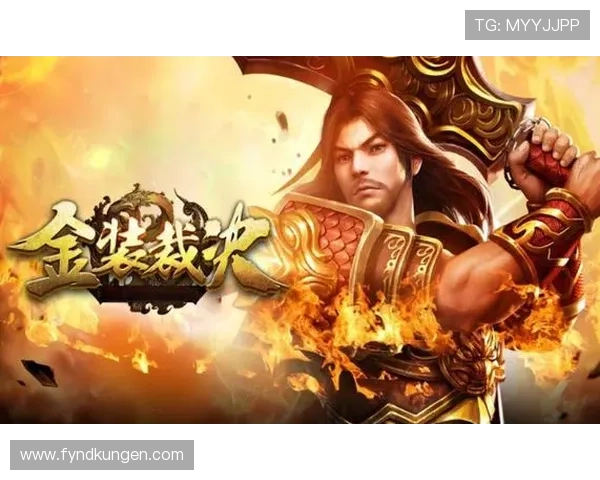 九游神途官方网站下载最新版本,安全稳定的游戏下载平台推荐