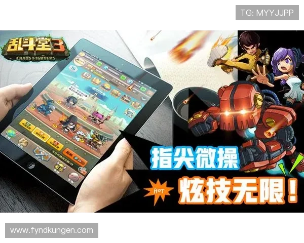 九游网页版直接进入活动的安全登录与操作技巧,保障你的游戏体验更加顺畅顺利