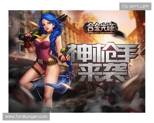 亚游j9九游会平台最新技术支持，确保游戏运行稳定不卡顿