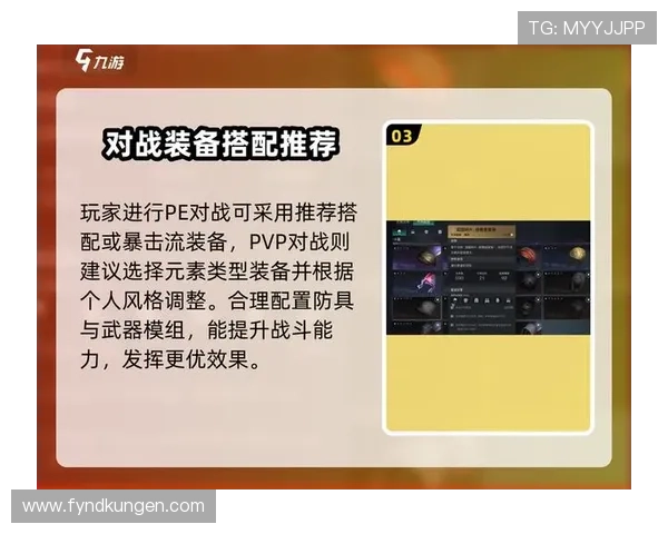 在J9九游网娱乐上学习游戏技巧与攻略，提升你的游戏水平成为真正的游戏高手